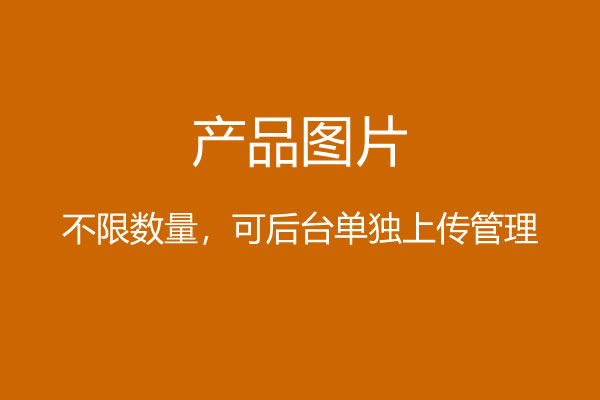 中国粮食市场周报