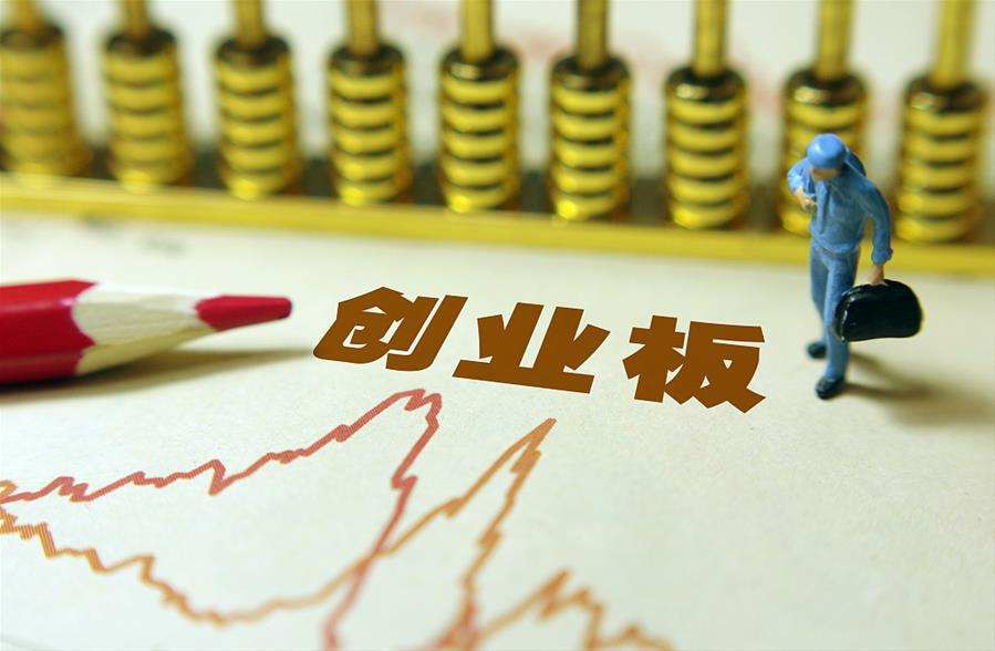 "想念" 食品转板上交所再度冲击IPO 2021年增收不增利
