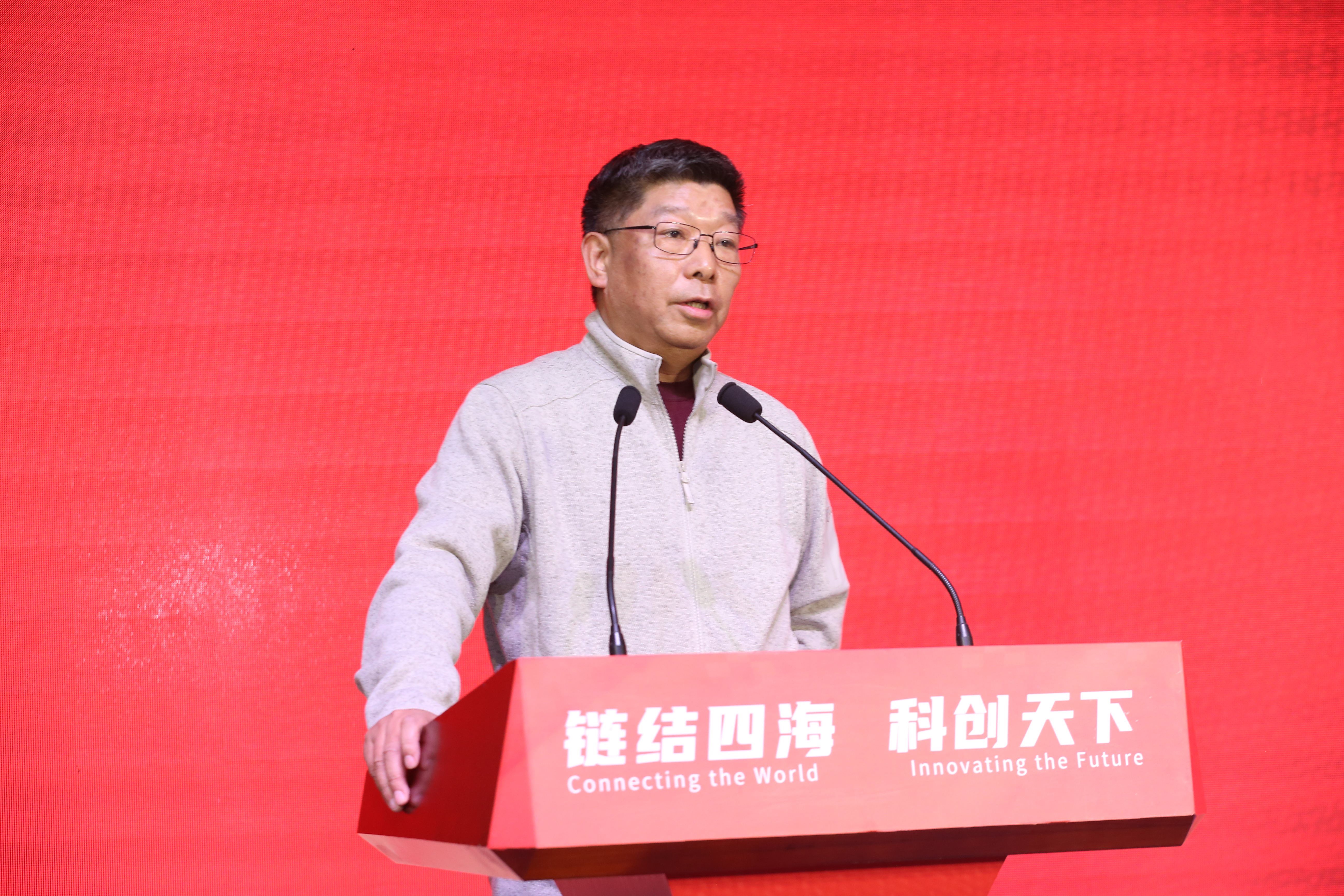 黄德钧|链接，合作，开辟农业科创新局面
